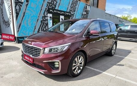 KIA Carnival, 2020 год, 3 250 000 рублей, 1 фотография