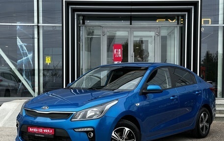 KIA Rio IV, 2017 год, 1 190 000 рублей, 1 фотография