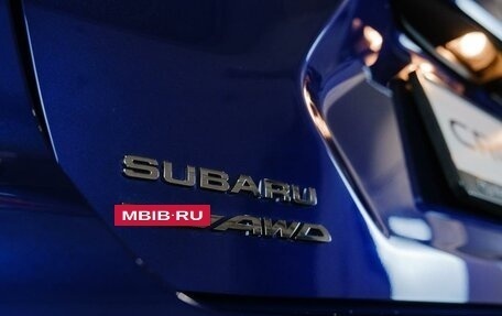 Subaru Forester, 2025 год, 7 200 000 рублей, 12 фотография