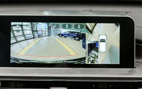 Chery Tiggo 4 I рестайлинг, 2025 год, 2 620 000 рублей, 22 фотография