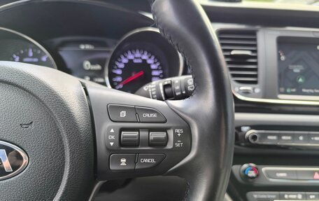 KIA Carnival, 2020 год, 3 250 000 рублей, 9 фотография