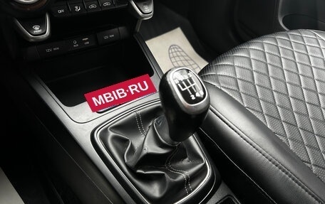 KIA Rio IV, 2017 год, 1 190 000 рублей, 11 фотография