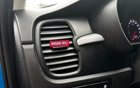 KIA Rio IV, 2017 год, 1 190 000 рублей, 17 фотография