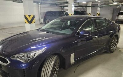 KIA Stinger I, 2019 год, 2 900 000 рублей, 1 фотография