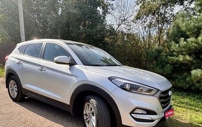 Hyundai Tucson III, 2016 год, 1 700 000 рублей, 1 фотография
