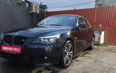 BMW 5 серия, 2009 год, 1 150 000 рублей, 1 фотография