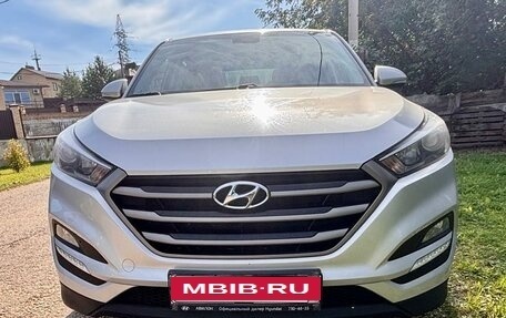 Hyundai Tucson III, 2016 год, 1 700 000 рублей, 7 фотография