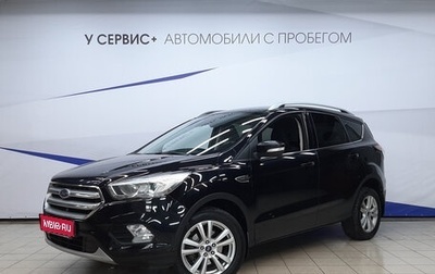 Ford Kuga III, 2018 год, 1 390 000 рублей, 1 фотография