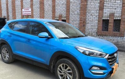 Hyundai Tucson III, 2015 год, 1 650 000 рублей, 1 фотография