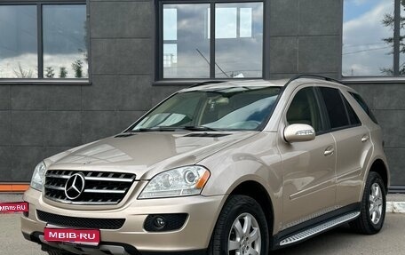 Mercedes-Benz M-Класс, 2005 год, 1 067 000 рублей, 1 фотография