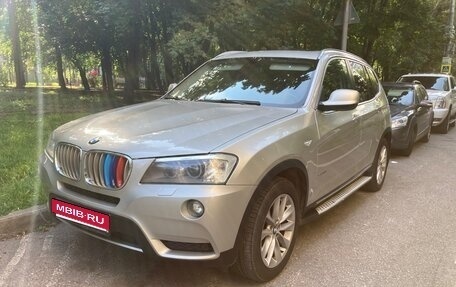 BMW X3, 2014 год, 1 990 000 рублей, 1 фотография