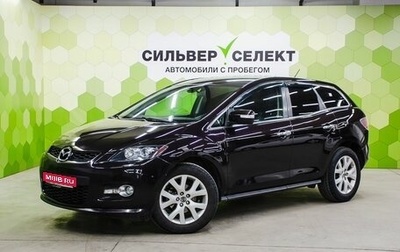 Mazda CX-7 I рестайлинг, 2007 год, 700 000 рублей, 1 фотография