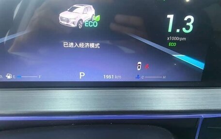 Chery Tiggo 7, 2024 год, 1 770 000 рублей, 7 фотография