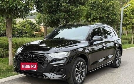 Audi Q5, 2022 год, 3 348 083 рублей, 2 фотография