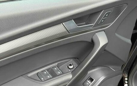 Audi Q5, 2022 год, 3 348 083 рублей, 13 фотография