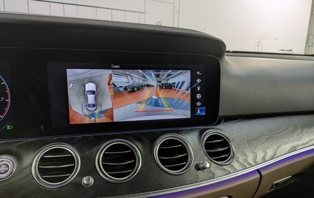 Mercedes-Benz E-Класс, 2021 год, 4 999 000 рублей, 22 фотография