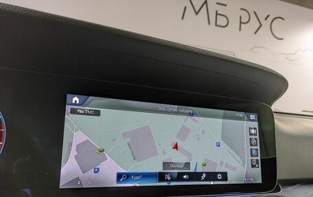 Mercedes-Benz E-Класс, 2021 год, 4 999 000 рублей, 20 фотография