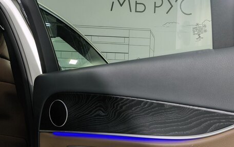 Mercedes-Benz E-Класс, 2021 год, 4 999 000 рублей, 28 фотография