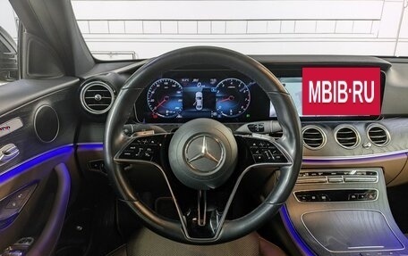 Mercedes-Benz E-Класс, 2021 год, 4 999 000 рублей, 17 фотография