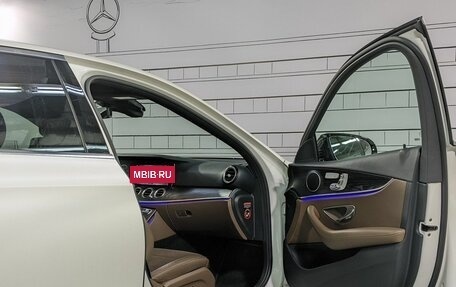 Mercedes-Benz E-Класс, 2021 год, 4 999 000 рублей, 30 фотография