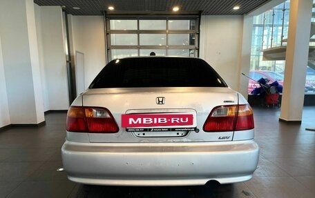 Honda Civic VII, 2000 год, 280 000 рублей, 4 фотография