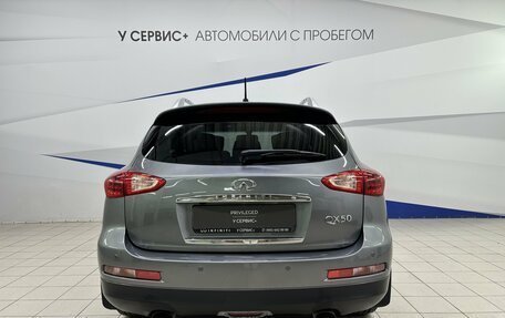 Infiniti QX50 I рестайлинг, 2013 год, 1 650 000 рублей, 6 фотография