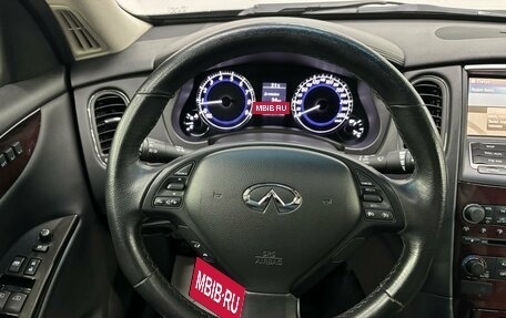 Infiniti QX50 I рестайлинг, 2013 год, 1 650 000 рублей, 9 фотография