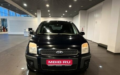 Ford Fusion I, 2006 год, 385 000 рублей, 8 фотография