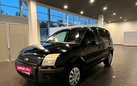 Ford Fusion I, 2006 год, 385 000 рублей, 7 фотография