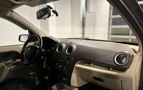 Ford Fusion I, 2006 год, 385 000 рублей, 12 фотография