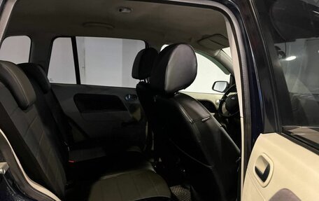 Ford Fusion I, 2006 год, 385 000 рублей, 17 фотография