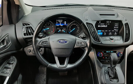 Ford Kuga III, 2018 год, 1 390 000 рублей, 14 фотография