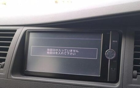 Toyota ISis I, 2013 год, 1 150 000 рублей, 7 фотография