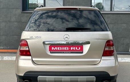 Mercedes-Benz M-Класс, 2005 год, 1 067 000 рублей, 7 фотография
