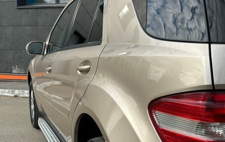 Mercedes-Benz M-Класс, 2005 год, 1 067 000 рублей, 12 фотография