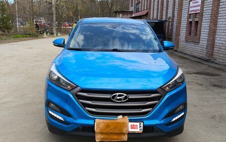 Hyundai Tucson III, 2015 год, 1 650 000 рублей, 2 фотография