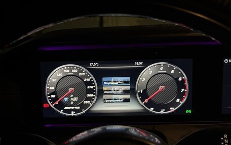 Mercedes-Benz E-Класс, 2018 год, 4 500 000 рублей, 7 фотография