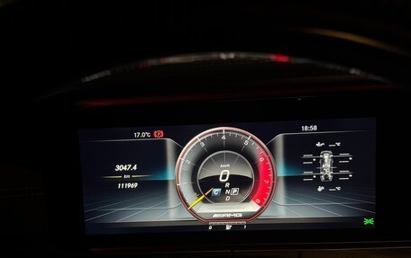 Mercedes-Benz E-Класс, 2018 год, 4 500 000 рублей, 8 фотография