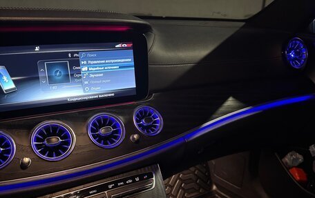 Mercedes-Benz E-Класс, 2018 год, 4 500 000 рублей, 9 фотография