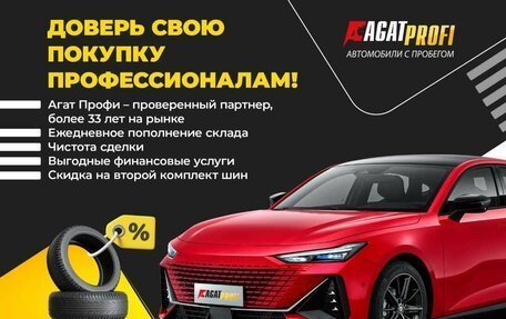 Peugeot 301 I рестайлинг, 2014 год, 488 400 рублей, 3 фотография