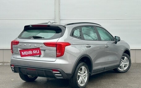 Haval Jolion, 2025 год, 2 399 000 рублей, 3 фотография