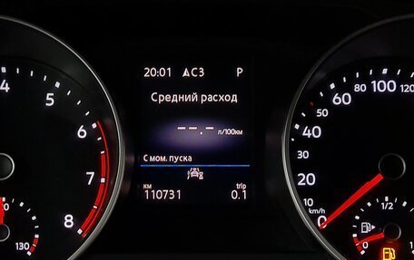 Volkswagen Tiguan II, 2021 год, 1 365 000 рублей, 13 фотография