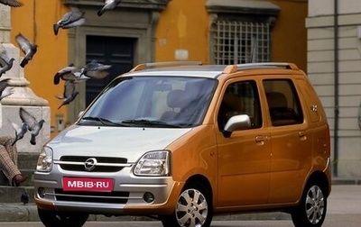 Opel Agila, 2001 год, 220 000 рублей, 1 фотография