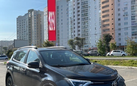Toyota RAV4, 2017 год, 2 420 000 рублей, 1 фотография