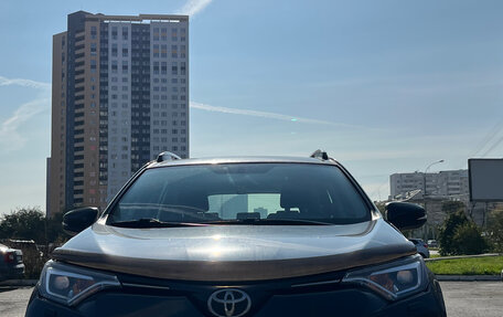 Toyota RAV4, 2017 год, 2 420 000 рублей, 3 фотография