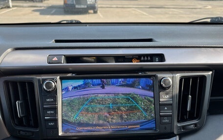 Toyota RAV4, 2017 год, 2 420 000 рублей, 9 фотография