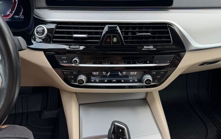 BMW 5 серия, 2021 год, 3 980 000 рублей, 18 фотография