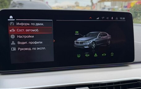 BMW 5 серия, 2021 год, 3 980 000 рублей, 20 фотография