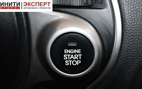 Hyundai ix35 I рестайлинг, 2011 год, 1 299 900 рублей, 12 фотография
