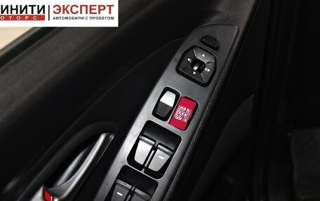 Hyundai ix35 I рестайлинг, 2011 год, 1 299 900 рублей, 8 фотография
